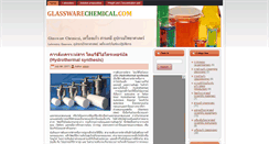 Desktop Screenshot of glasswarechemical.com